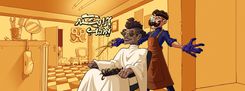رویداد آرایشگر "نیمه شب"