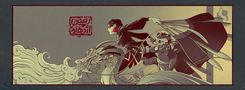 رویداد رقص اژدها